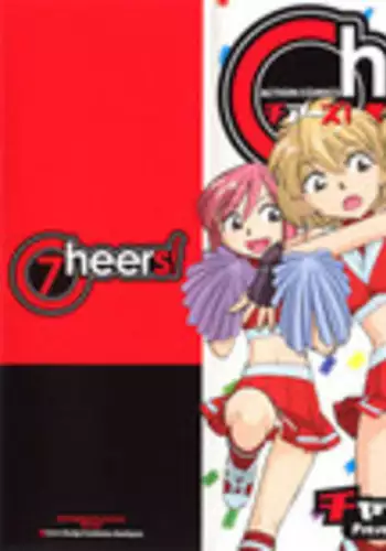 [Charlie Nishinaka] Cheers! 7 [English] [SaHa]
