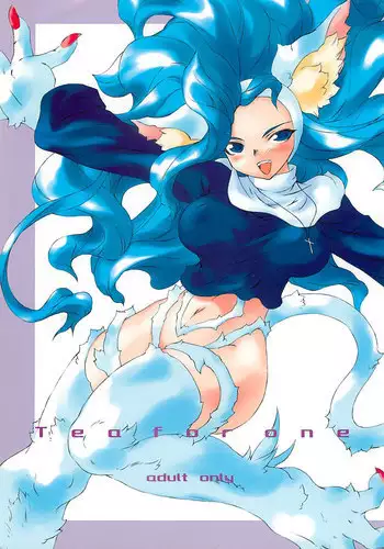 (C67) [MAGIC MACHINERY (RT.)] Tea for one (Darkstalkers)