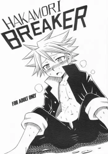 Hakamori Breaker (yaoi)