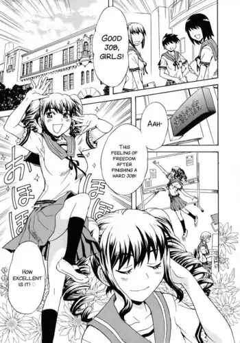 Calendula Joshi Seitokai