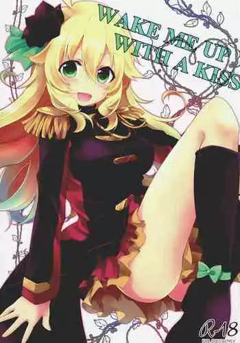 (C87) [MOMOMO (Momoo)] WAKE ME UP WITH A KISS (THE IDOLM@STER)