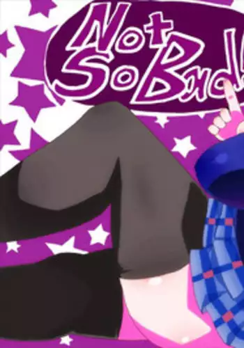 [Shizuoka Kakusei Shoujo (make)] Not so Bad! (Love Live!)