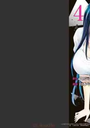 [MONMA Tsukasa] Giruti Sakuru vol 04 (Ch31-41) Chinese Version???????4?31-41??AI????