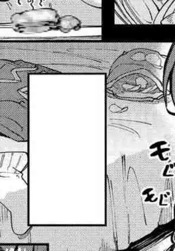 家裡過於潮濕長出致幻蘑菇意外誤食後發情的那些事