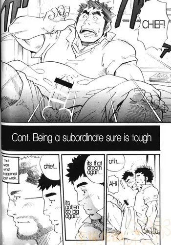 [Takeshi Matsu] Being A Subordinate Is Tiring!! (Part 2) [English]