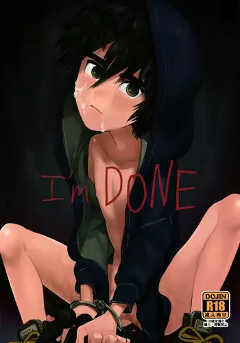 (C89) [SGPT (Shiogochi)] I'm Done (Big Hero 6) [English] {Shotachan}