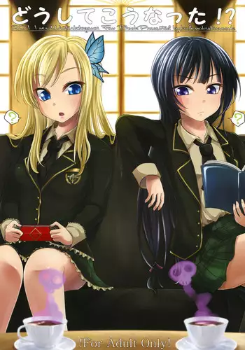 [8chomeno-ohanayasan (Kadomaki Shinnosuke)] Doushite Kounatta?! (Boku wa Tomodachi ga Sukunai) [Digital]