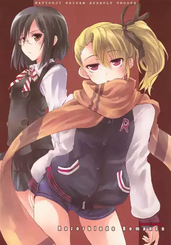 (C78) [Hachiouji Kaipan Totsugeki Kiheitai (Makita Yoshiharu)] Razorblade Romance (Kurenai) [English] [m@] [Incomplete]