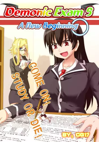 [CG17] Demonic exam 5 A new beginning