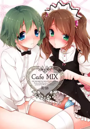 [R*kaffy (Aichi Shiho)] Cafe MIX (THE IDOLM@STER SideM) [Chinese] [空想少年汉化] [Digital]