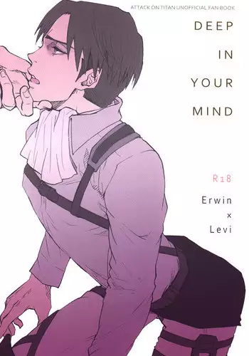 Deep in your mind (Shingeki no Kyojin)