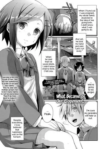 What Became of Our Elopement