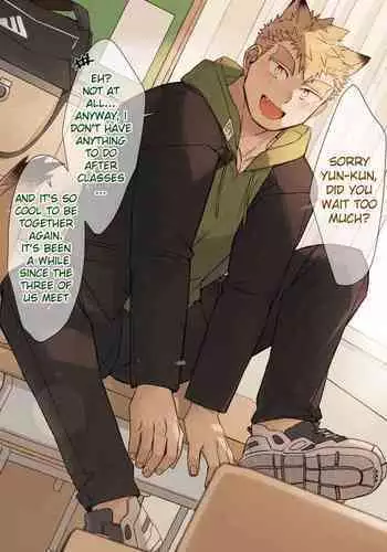 [G◎NDOM] 47 Chocolate [ENG] UNCENSORED