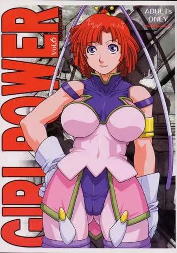 [Koutarou With T] GIRL POWER Vol.6 (ZOIDS)