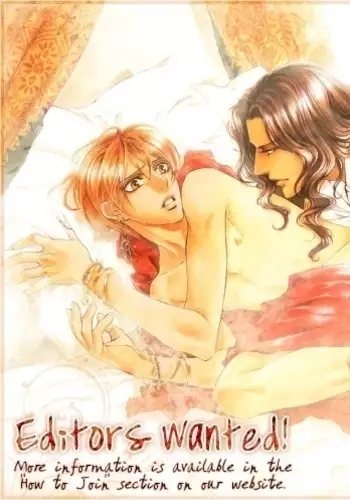 Togainu no Chi - Tokimeki Natsuinu Graffiti