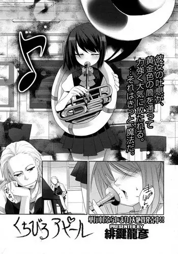 [Hikagi Tatsuhiko] ????????