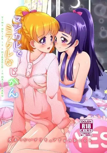 Majikaru de mirakuruna jikan
