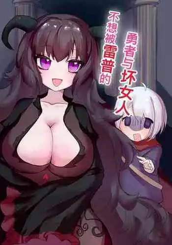 [????] ???????????? [???]