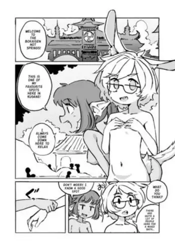 Bokaisen Hot Springs