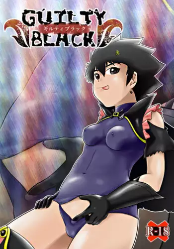 Guilty Black