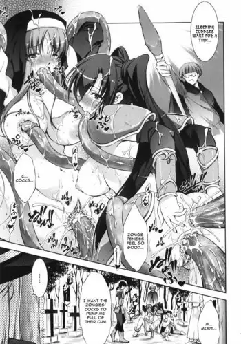 Beginner Adventurer CH4