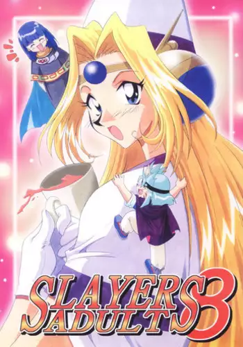 [Ginmomodou (Mita Satomi)] SLAYERS ADULT 8 (Slayers) [Digital]