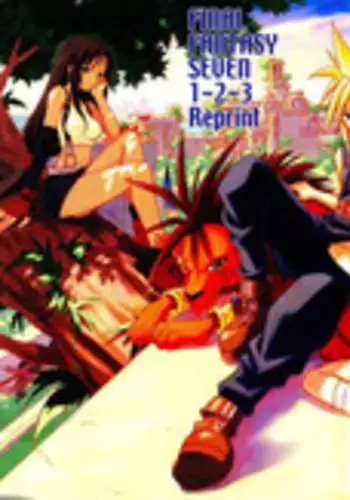 (CR22) [Cu-little2 (Various)] FF7 1-2-3 reprint (Final Fantasy VII)