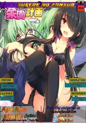 Mezase! Rakuen Keikaku Vol. 3