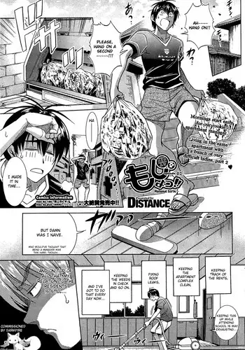 [Distance] Motenai Girls Ch 2 [English] [QB-TL.com]