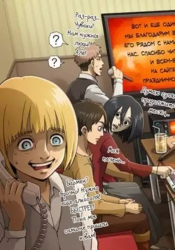 Let's return to love