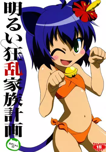 [???????] ????????? (??????)