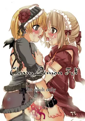 [HONEY QP] Cream Lemon FX (クリームレモンFX)
