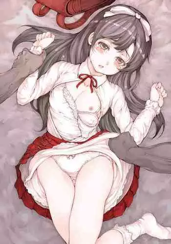 Doukyuusei ni Soshite Kyoushi ni Yogosarete……