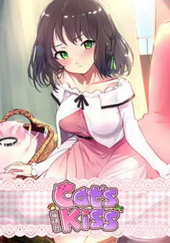 Cat's Kiss - Mao Yan She