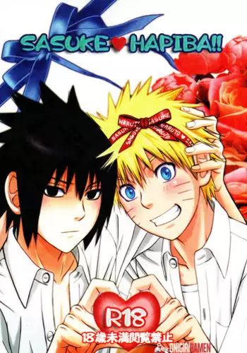 (C80) [@ Harukaze Shunpoo (Shunpoo)] SASUKE ♥ HAPIBA!! (Naruto) [English] [Onigiri Ramen]