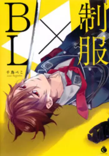 ??BL (Charles Comics)