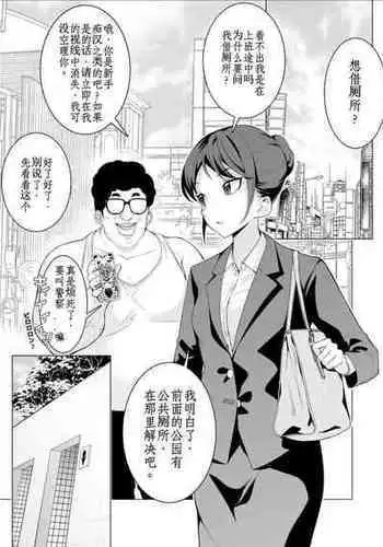 [???]??????!??????????????????OL?????????