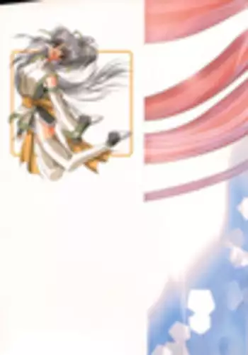 Pythian Yamamoto Kazue Artworks