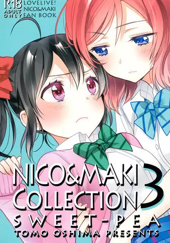 (C90) [Sweet Pea (Ooshima Tomo)] NICO & MAKI COLLECTION 3 (Love Live!)