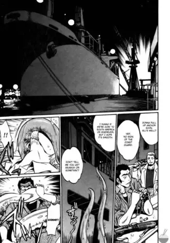 Makunouchi Deluxe Chapter 26