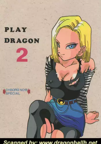 [Ayashii Yatsura (Ayashi Ayashibe)] Play Dragon 2 (Dragon Ball Z)
