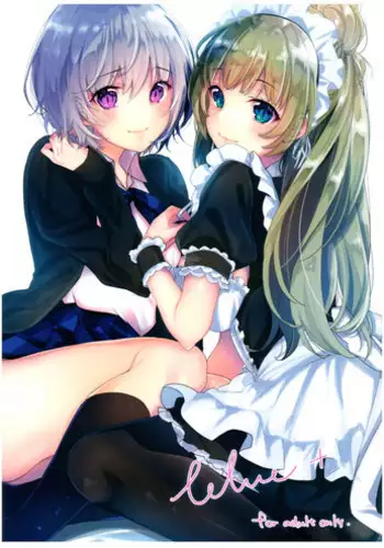 (C93) [Kawaisounako (Ichino, Yuyu)] blue+