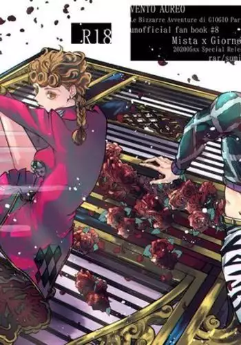 Hana to shōen (JoJo's Bizarre Adventure)sample