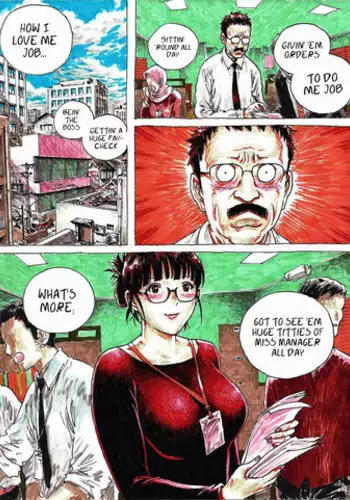 [Kharisma Jati] Kontol Bapak [English] {atomicpuppy}