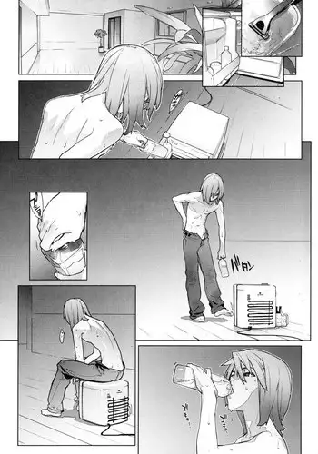 Normal Blood [ENGLISH]