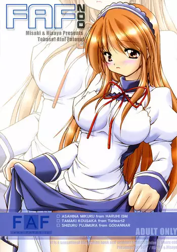 (HaruCC12) [FAF (Hisaya, Misaki)] FAF002 (Various)