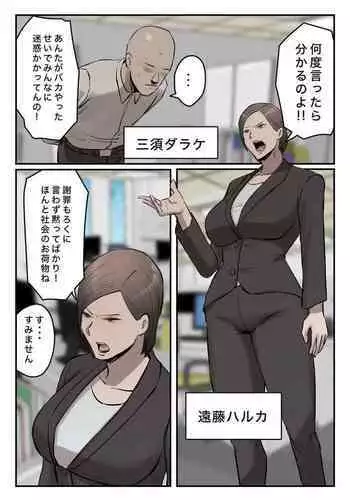 ??????????????????????????????????