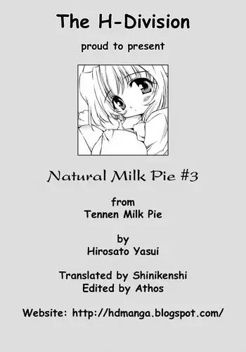 [HD] Natural Milk Pie #3 (English)