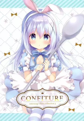 (C94) [Ame Usagi (Amedamacon)] CONFITURE (Gochuumon wa Usagi desu ka?)