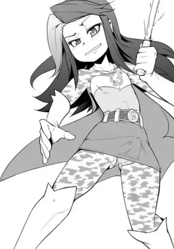 SHEZOW (ARTIS UNKNOW)